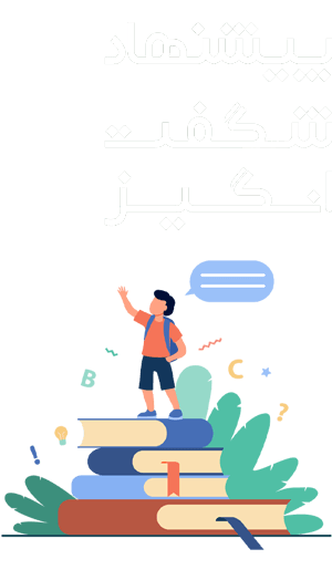 کتاب کنکور