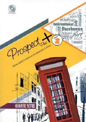 زبان انگلیسی 2 prospect plus هشتم خط سفید