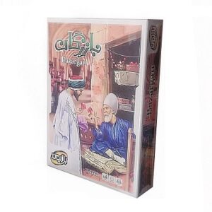 بازی بازرگانان بازیمن