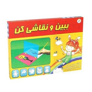 بازی آواي باران ببين و نقاشي كن