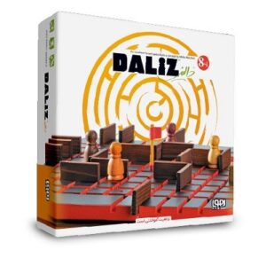 بازی دالیز هوپا