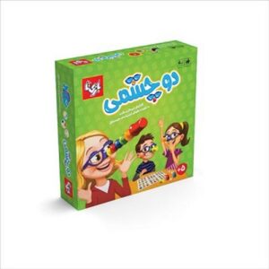 بازی دو چشمی 4 نفره بازی تا