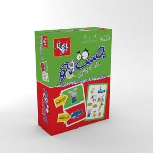 بازی جستجو بازی تا
