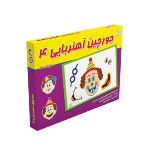 بازی جورچين آهن ربايي 4 صورتک ها آوای باران