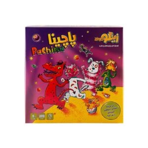 بازی پاچینا زینگو