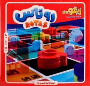 بازی روتاس زینگو