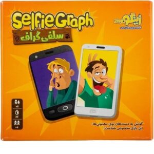 بازی سلفی گراف زینگو