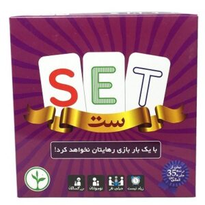 بازی فکری ست