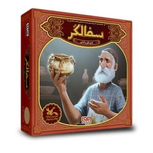 بازی سفالگر هوپا