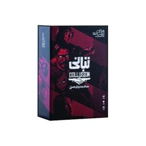 بازی تبانی زینگو