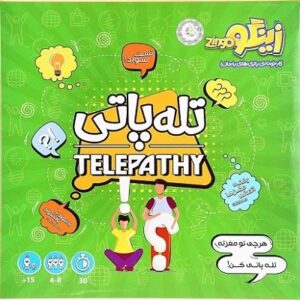 بازی تله پاتی زینگو