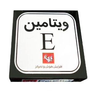 بازی ويتامين E بازی تا