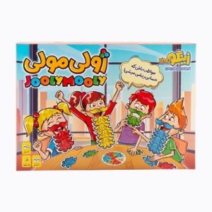 بازی ژولی مولی زینگو