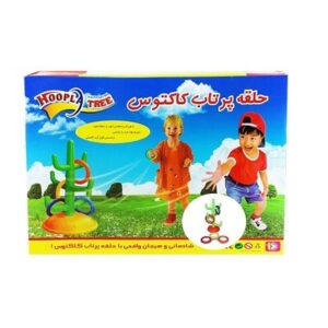 بازی حلقه پرتاب کاکتوس