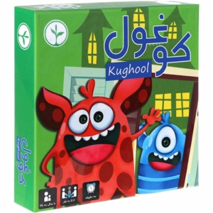 بازی فکری کوغول نهالک