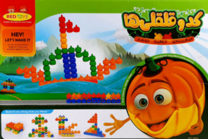 بازی کدو قلقلی ها