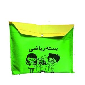 بسته ریاضی کلاس اول دبستان