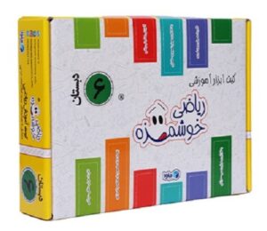 ریاضی خوشمزه ششم دبستان