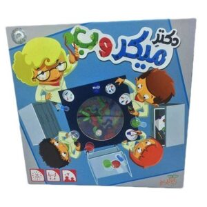 بازی دکتر ميكروب
