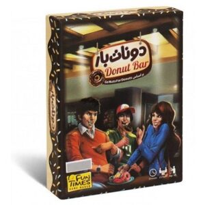 بازی فکری دونات بار
