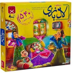 لال بازی
