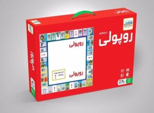 بازی روپولی کيفی فکر آوران