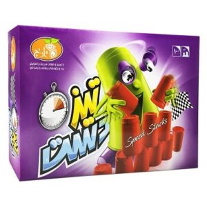 بازی تيز دست نارنج