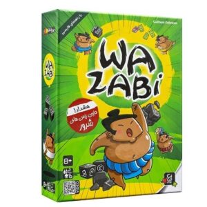 بازی wazabi وازابی