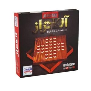 بازی آلکاتراز فکر آوران