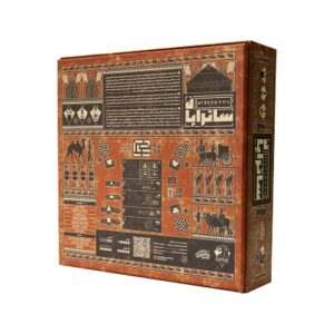 بازی فکری ساتراپان