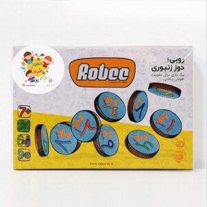 بازی دوز زنبوری روبی