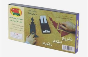 بازی تانگو بازی توانگو