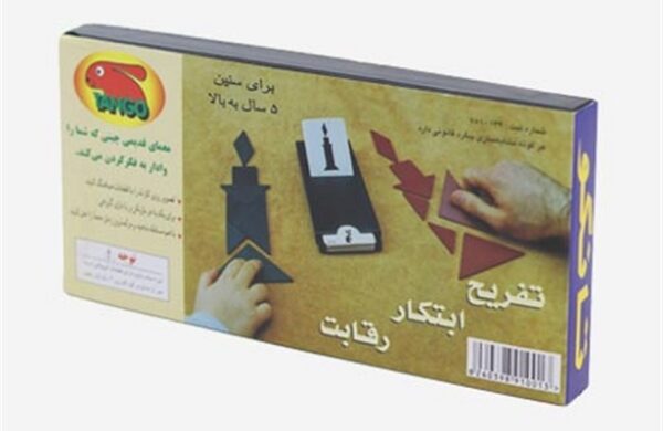 بازی تانگو بازی توانگو