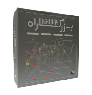 بازی بزرگراه 4 نفره