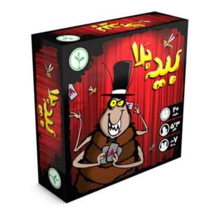 بازی فکری بید بلا نهالک
