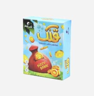 بازی قلک مکعب خلاق