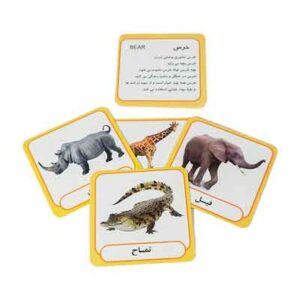کارت کودک آموز جانوران