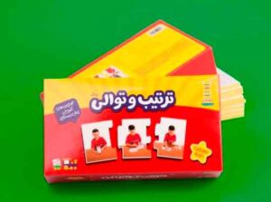 بازی جورچین آموزشی ترتیب و توالی نردبان