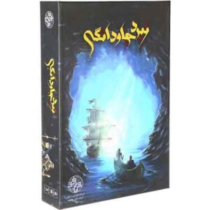 بازی نبرد جاودانگی هزارتو