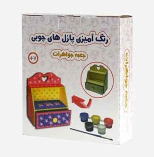 بازی رنگ آمیزی پازل های چوبی جعبه جواهرات میخک