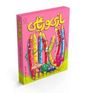 بازی و ریاضی لبخند