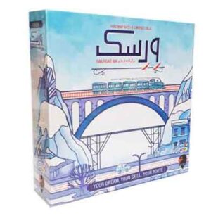 بازی ورسک ماوا تویز