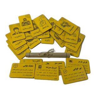 مافیا جعبه چوبی فکر آوران
