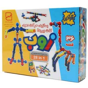 بازی زوب ۳۶ قطعه فکرآذین