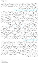 ذهنآگاهی با رنگ آمیزی