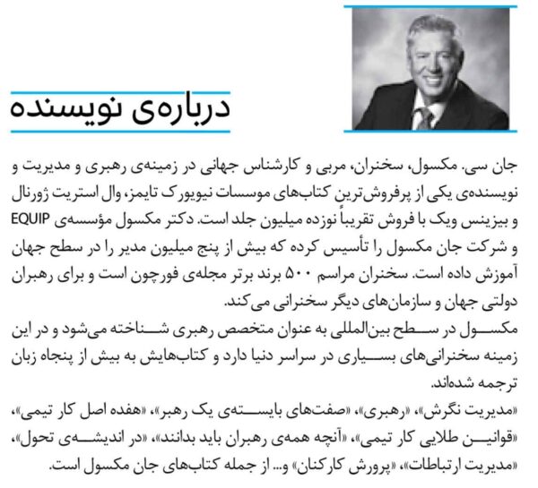 ذهن‌آگاهی با رنگ آمیزی