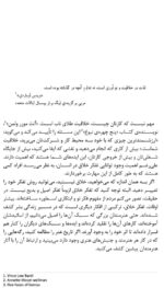 ذهنآگاهی با رنگ آمیزی
