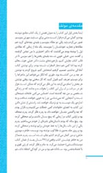 مغز من و بهانههای پُرخوری