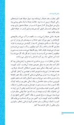 مغز من و بهانههای پُرخوری
