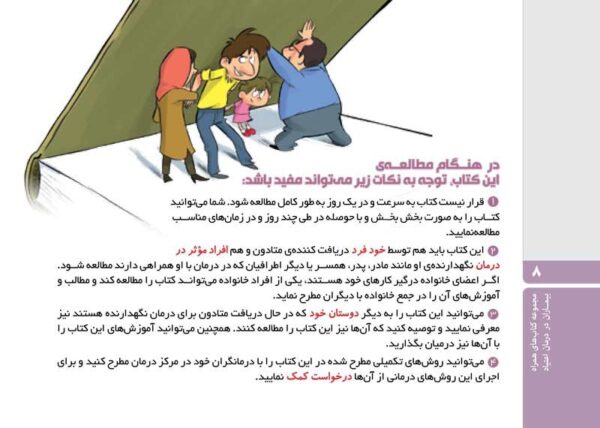 دندان‌های سفید و لثه‌های سالم